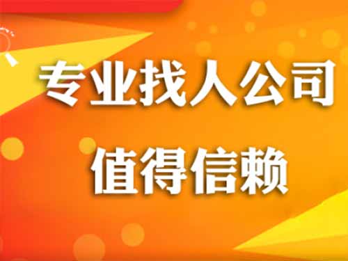 旬阳侦探需要多少时间来解决一起离婚调查